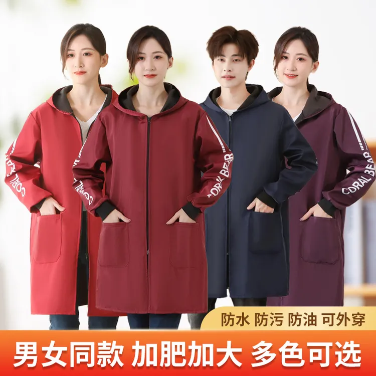 罩衣冬季加绒加厚防水罩衣厨房防油长袖围裙男士大褂外穿工作服