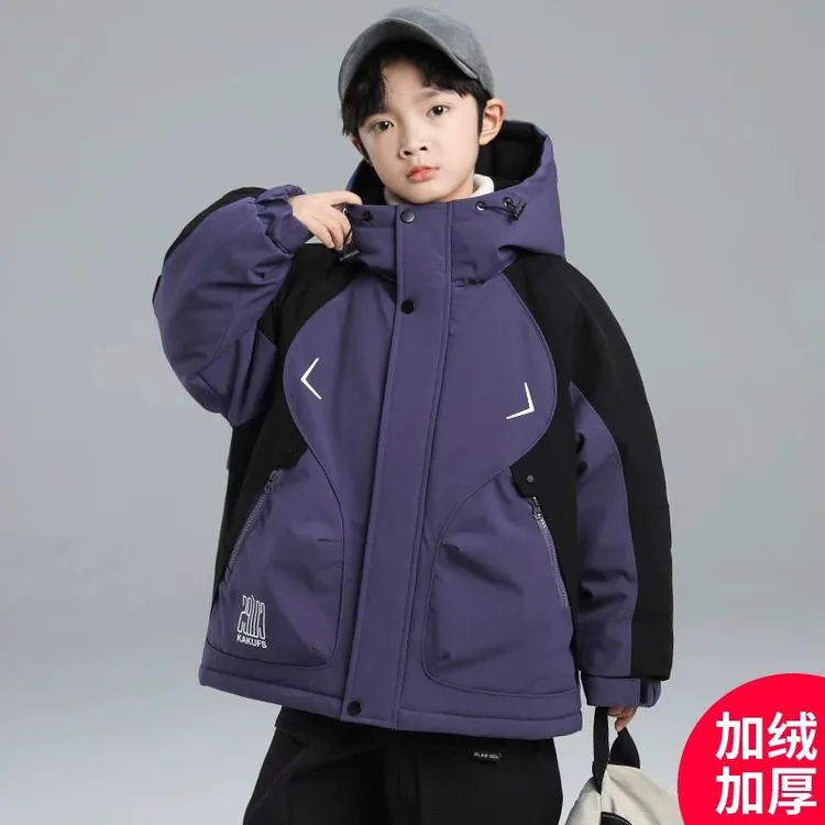 男童冬装冲锋衣款外套2025新款冬季加绒加厚中大儿童男孩冬款棉服