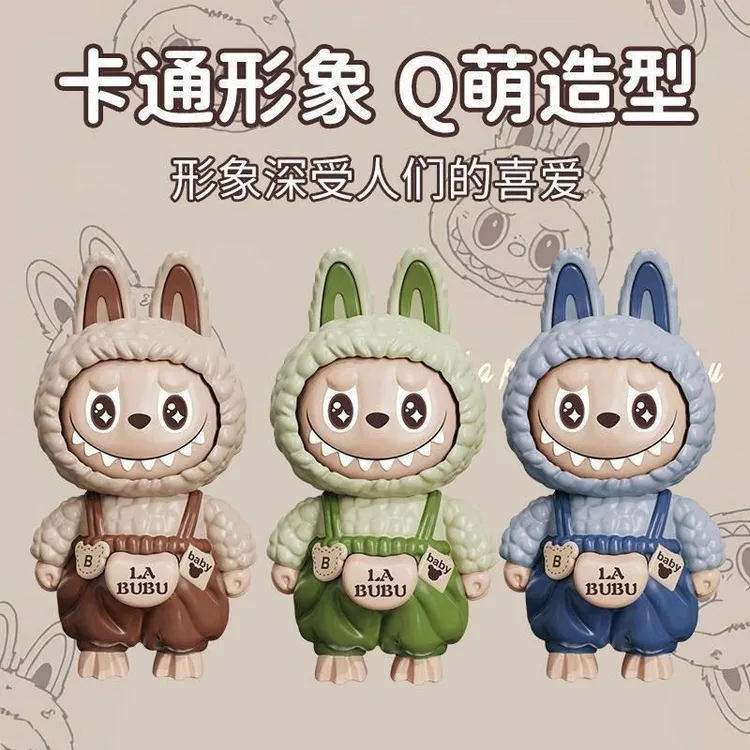 萌趣新按压变脸公仔钥匙挂件潮玩通可爱立体摆件玩具儿童玩具变脸