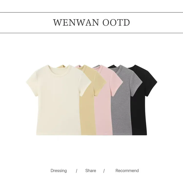 【口碑回购款】5色！磨毛修身显瘦正肩短袖T恤