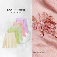 宸嫚三C娘娘【一枝独秀】01050新中式国风时尚透气气质刺绣上衣