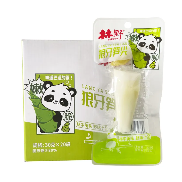 林野狼牙笋尖四川竹笋山椒脆笋开袋即食下饭菜休闲解馋零食小吃