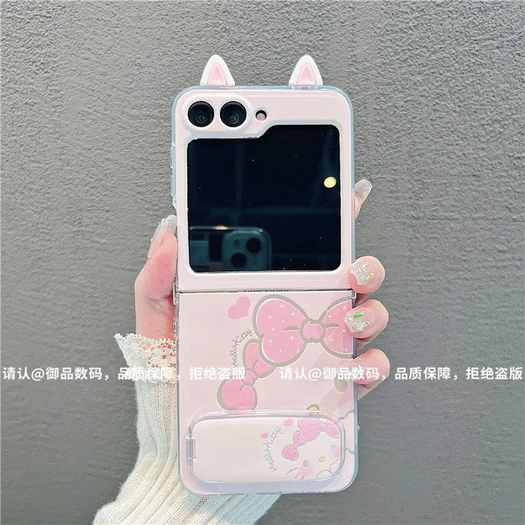 （三星zflip6系列）透明折叠壳适用三星zflip6/三星zflip5手机壳潮