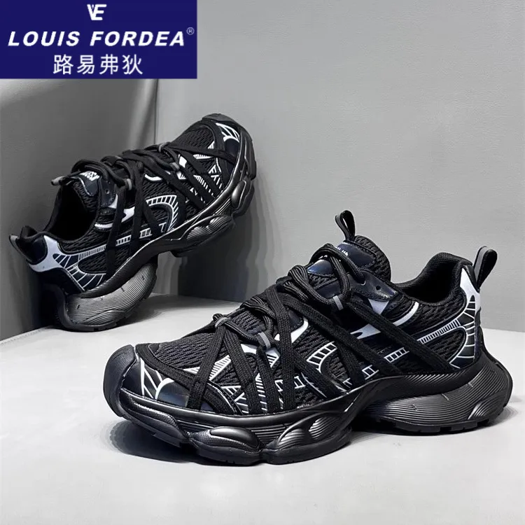 Louis Fordea/路易弗狄男士网面鞋运动透气痞帅潮牌男休闲老爹鞋