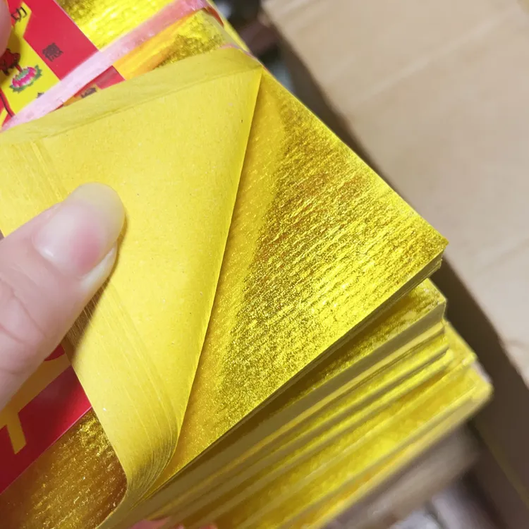 上海金箔纸 手工折纸