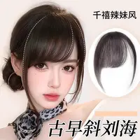 发箍刘海假发片女前额遮盖自然仿真假发贴片0036