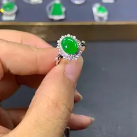 翡翠戒指18K金镶嵌翡翠