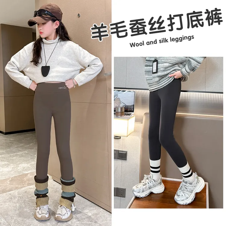 女童鲨鱼裤秋冬季2025新款韩版儿童保暖裤中大童打底裤外穿加绒裤