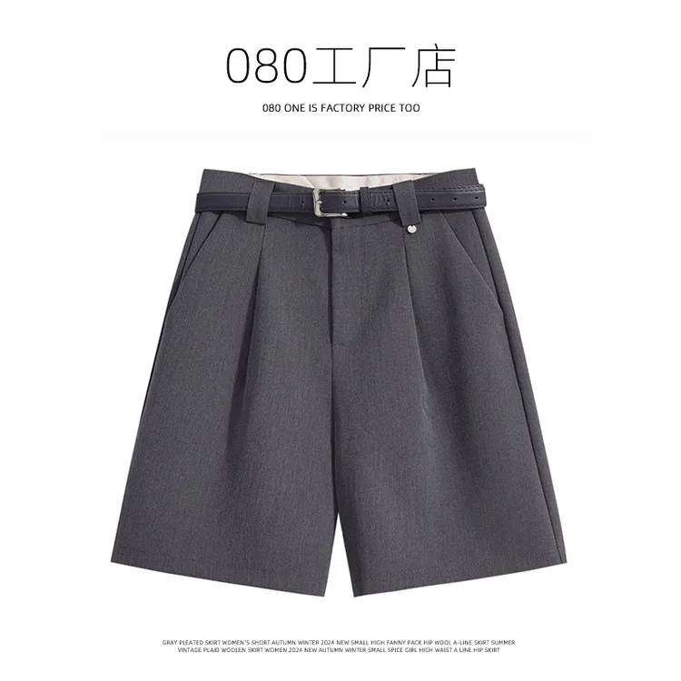 灰色西装短裤女小个子2025春夏季新款设计显瘦高腰a字休闲阔腿裤