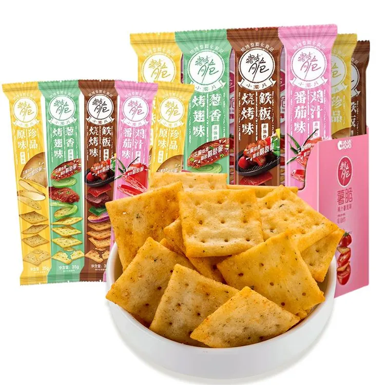 洽洽喀吱脆薯片35g葱香烤翅烧烤味非油炸酥脆饼干零食恰恰多口味