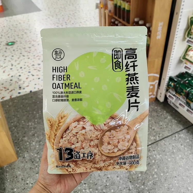 马鲜生超市代购高纤燕麦片（即食）900g袋装早餐原味冲泡饮料方便