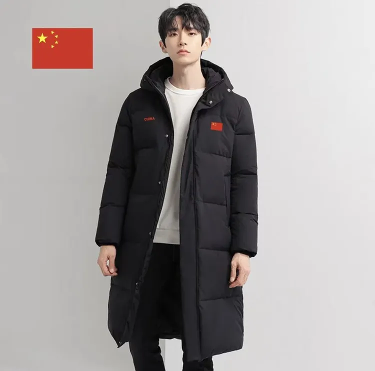 2025新款国旗款羽绒服长款男女国家队冬季加厚保暖体育白鸭绒外套