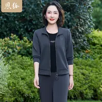 恩狐春秋高端运动休闲时尚中老年妈妈装纯色宽松显瘦三件套
