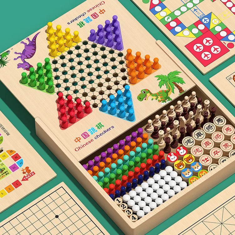 跳棋五子棋飞行棋象棋斗兽棋多合一棋类儿童益智桌游玩具棋盘棋子