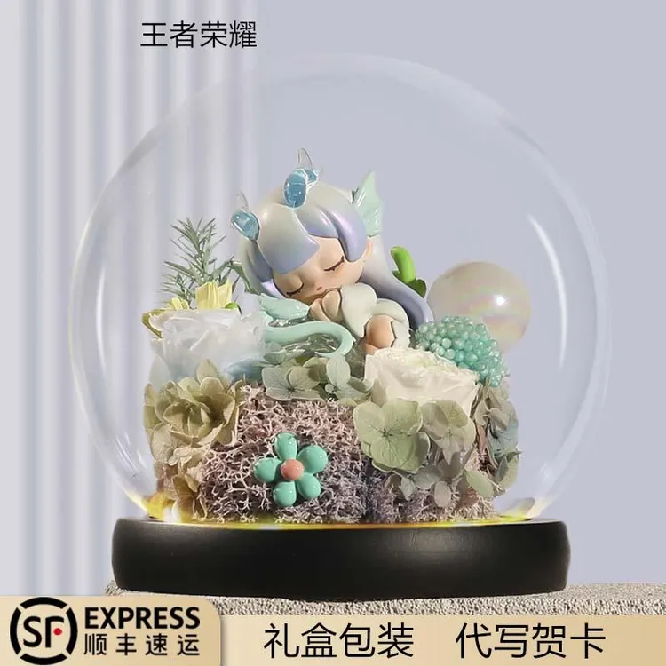 七夕礼物送男友王者荣耀游戏玩偶精美创意永生花礼盒高级创意摆件
