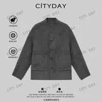 CityDay【楠哥】新中式亨利领100羊毛双面呢羊绒质感外套男 8580