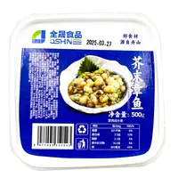 顺风包邮（26年3月27）两盒芥末章鱼500g