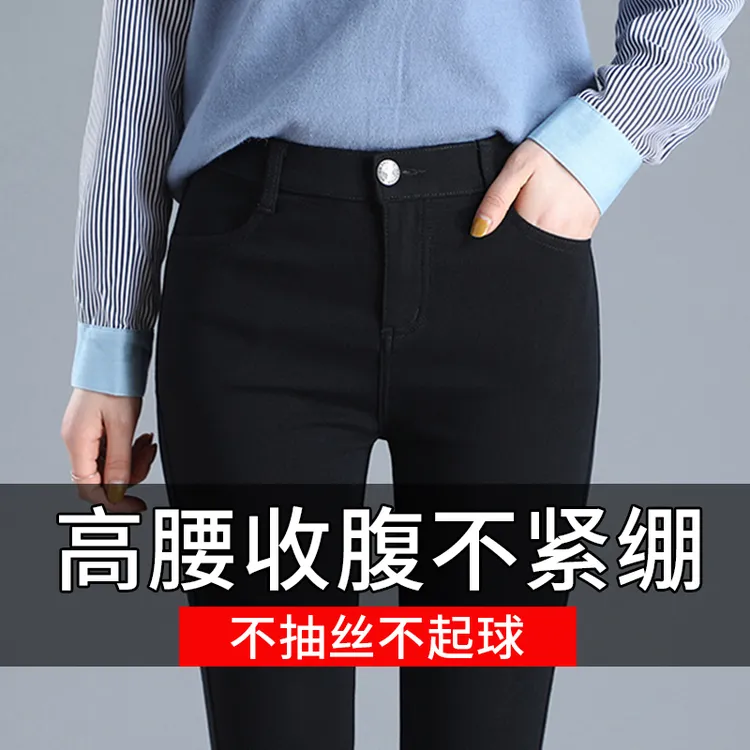 八分小个子外穿打底裤女薄款2025新款小黑裤外穿铅笔小脚裤子春秋