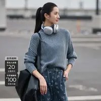 圣迪奥女装冬季百搭纯色厚款立领套头针织衫