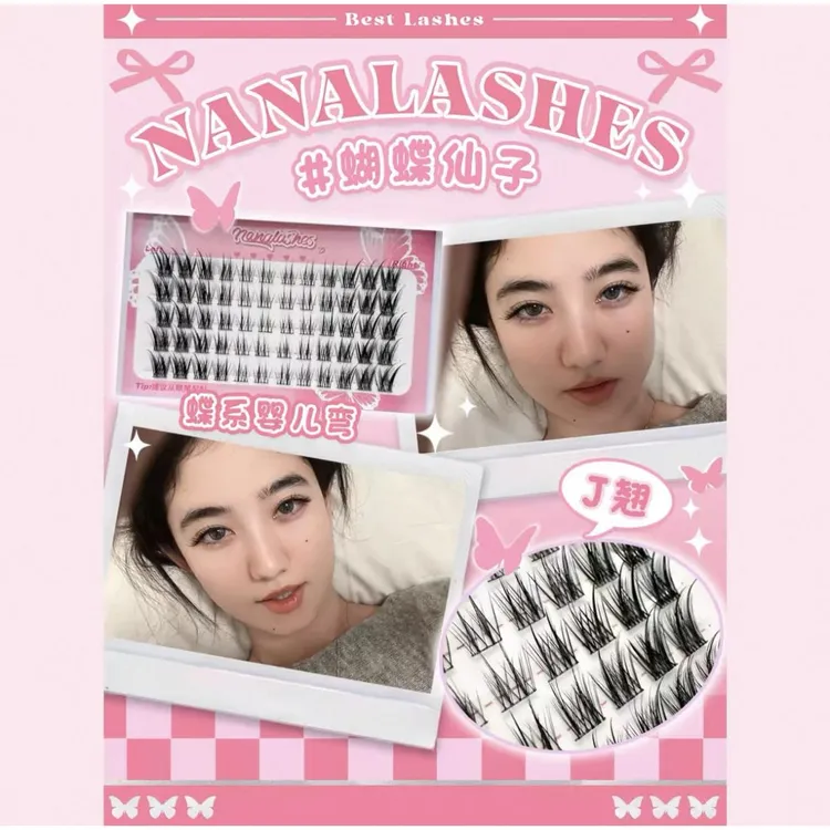 NANALASHES新品「蝴蝶仙子」蝶系与J翘婴儿弯的结合假睫毛