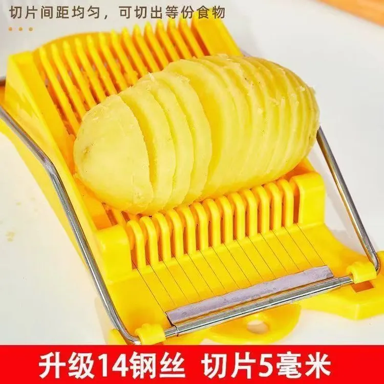 【新升级0.5厚度】土豆切片器切土豆片神器午餐肉水果黄瓜304不锈钢