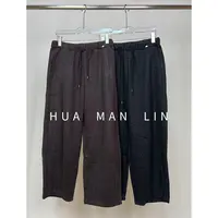 【花满林】两色全松紧腰抽绳后单边口袋元宝休闲裤65673