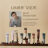 【官旗】AARYE安野屋植萃系列护手霜经典系列5