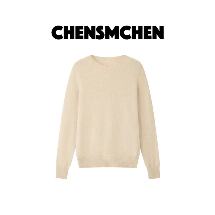 CHENSMCHEN 山羊绒针织衫女秋冬穿搭时尚简约圆领打底衫CSZ9073QQ