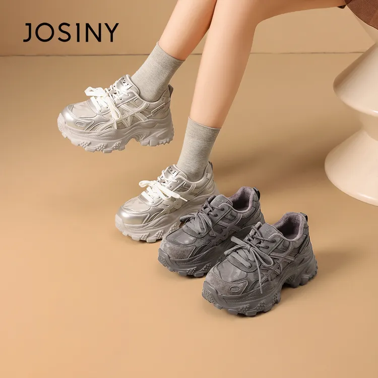 【鎏金】卓诗尼厚底爆款增高加绒新款休闲鞋老爹鞋女百搭保暖棉鞋