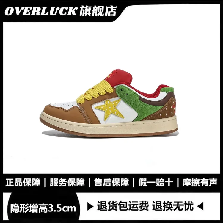 OVERLUCK原创四季款时尚潮流百搭学生情侣款透气增高厚底星星板鞋