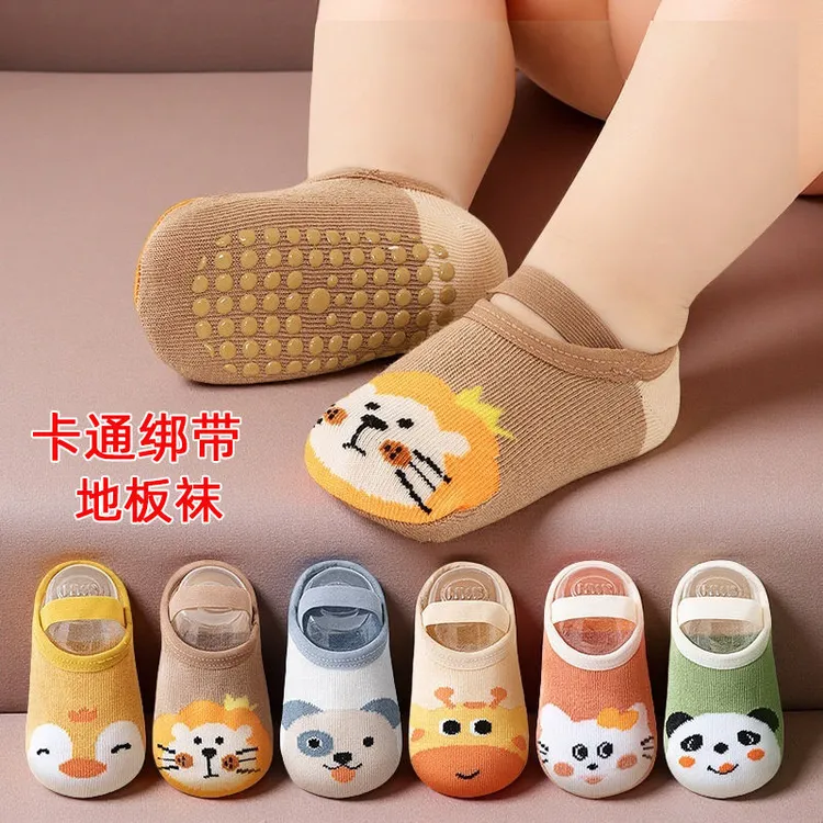 儿童地板袜宝宝春秋室内隔凉鞋袜婴儿袜套早教绑带防滑袜子学步Z