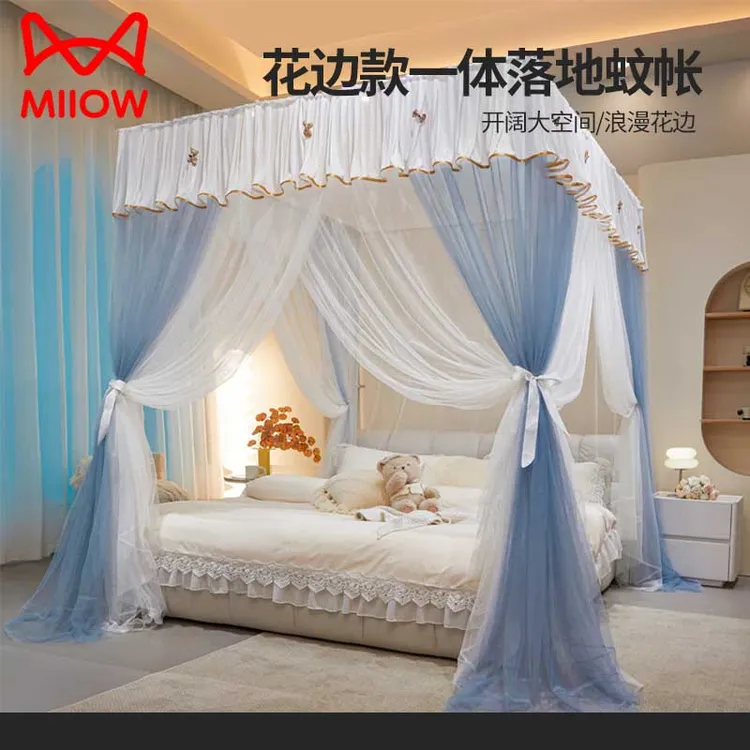 猫人宫廷落地蚊帐家用卧室2025新款公主床帘幔加粗加厚免安装纹帐