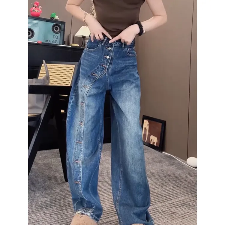 大码复古美式直筒牛仔裤女2025秋季新款宽松高腰显瘦设计感阔腿裤