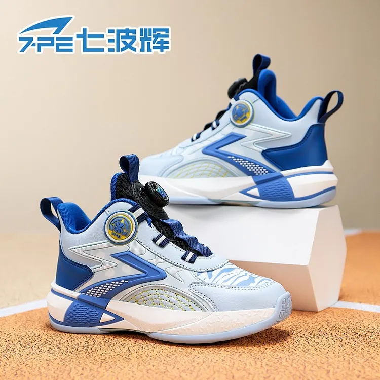七波辉秋冬2025潮款儿童鞋8-15岁皮面中大童防滑耐磨篮球运动鞋