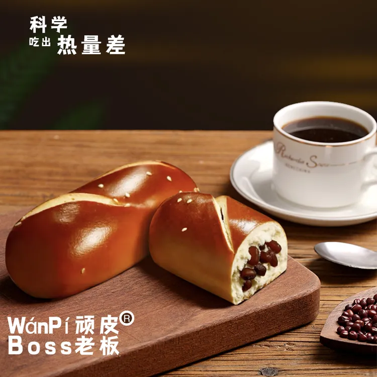 （大餐救星）顽皮老板碱水面包健康零食早餐面包无蔗糖无油咸味