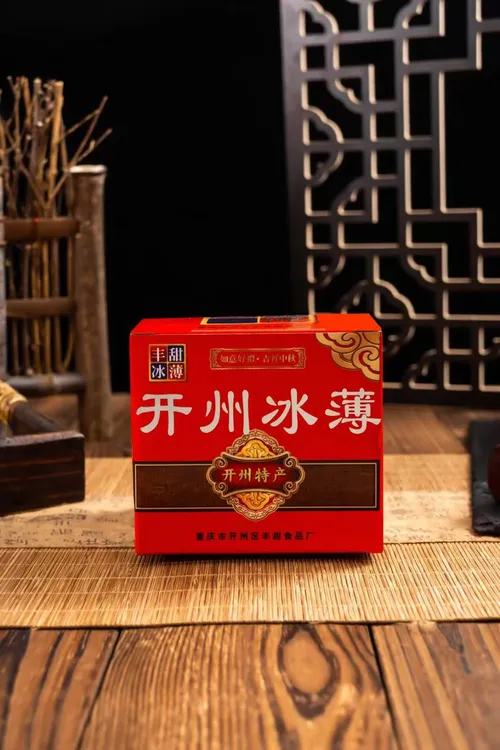 【丰甜冰薄】开州特产丰甜冰薄芝麻饼传统糕点小时候的味道