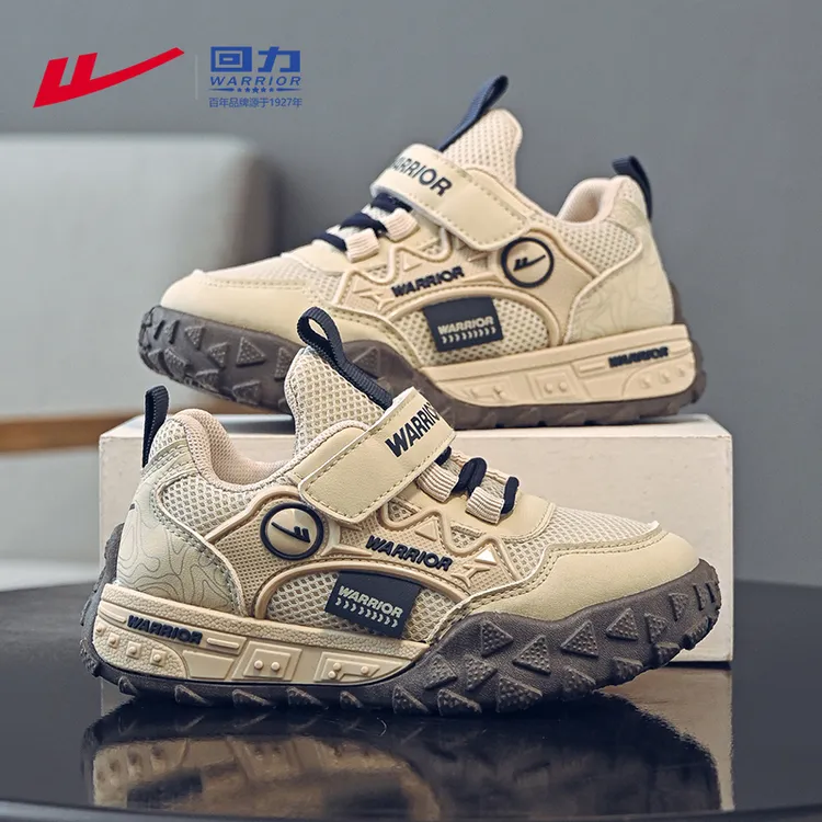 回力童鞋男童运动鞋7-15岁男孩老爹鞋秋季新款大童鞋子儿童跑步鞋