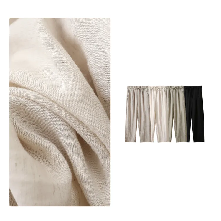 B 门店价34&9！白梨休闲裤」莱赛尔天丝亚麻垂坠直筒阔腿裤女C22598