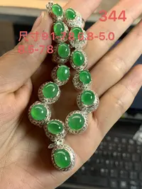 缅甸A货翡翠铜驼下单联系客服