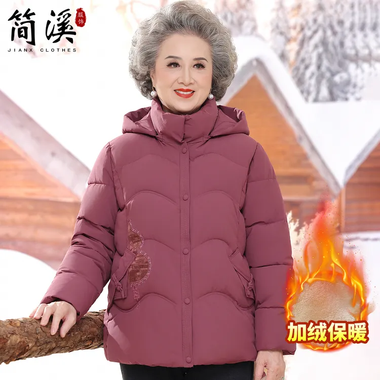 简溪中老年冬季棉服外套妈妈装加绒加厚保暖舒适连帽纯色棉袄衣服