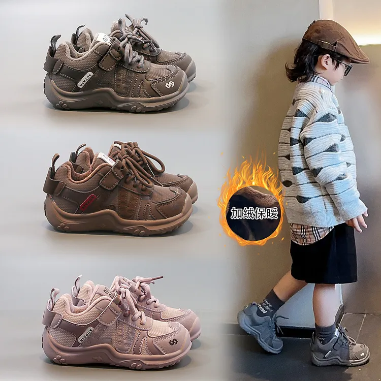 儿童运动鞋2025年冬季爆款二棉保暖休闲鞋软底防滑男童棉鞋-2983