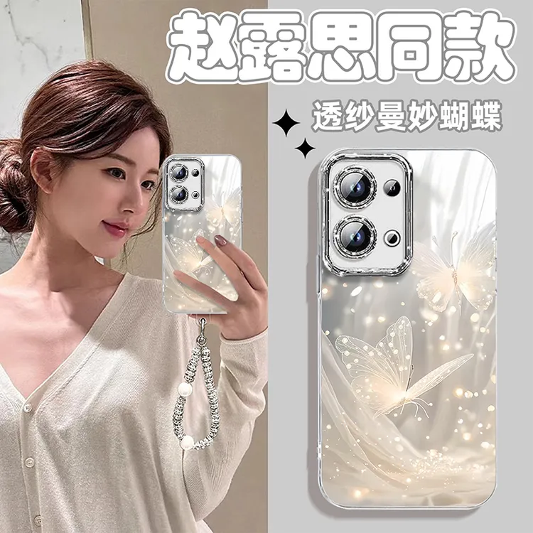 曼妙蝴蝶适用oppoReno13手机壳12保护套11带镜头膜10羽纱9硅胶软