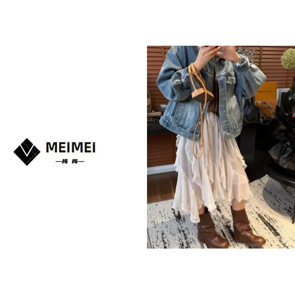 XMM.【鱼尾莎莎裙】时尚百搭飘飘仙气休闲夏季宽松沙滩中长款裙2602