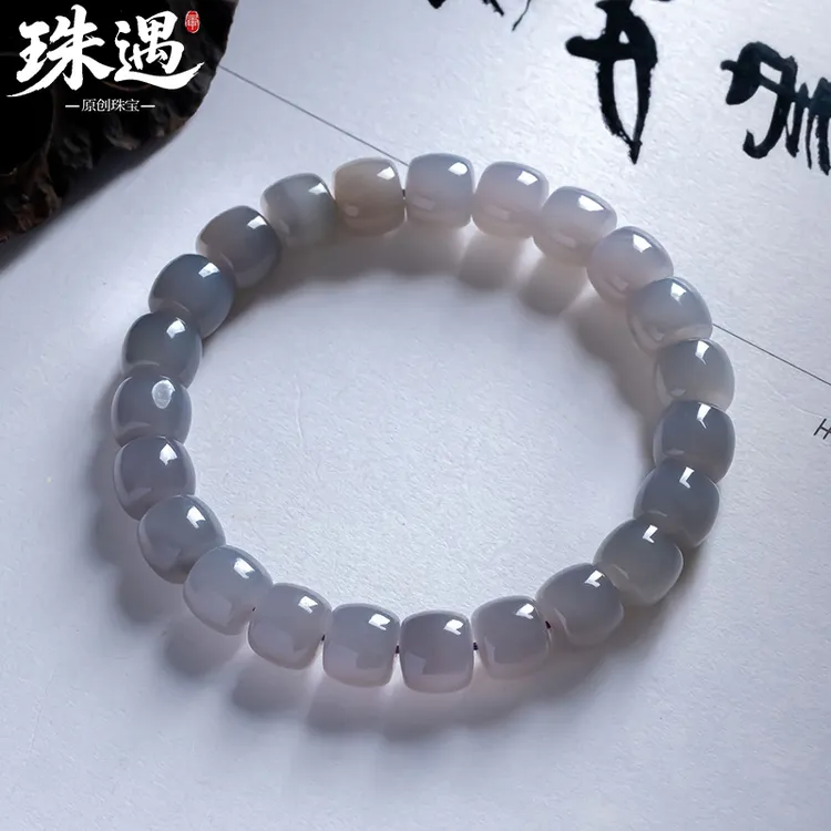 天然和田玉冰烟紫老型珠卡9mm女款手串