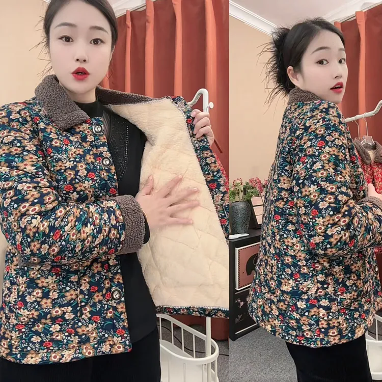 中老年女装冬装棉衣外套加绒加厚50妈妈装冬季碎花棉服保暖棉袄女