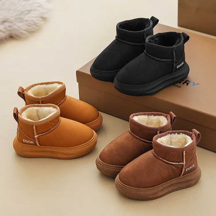 小黄鸭童鞋儿童雪地靴男童女童中筒加厚加绒冬季靴子2025防泼水