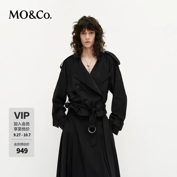 MOCO夹克2025春新品附肩袢腰带斜裁短款风衣休闲外套MBE1JKTT12