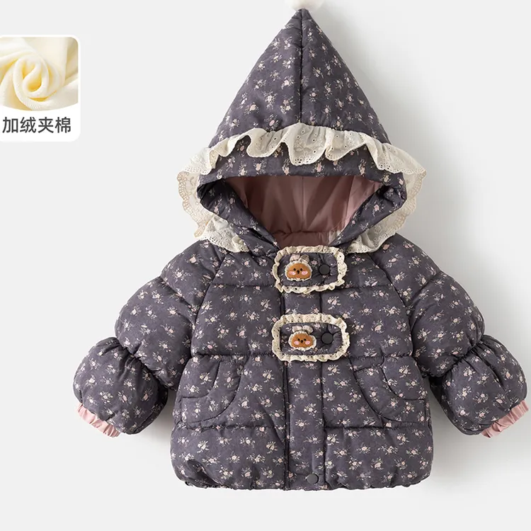 女宝宝冬季新款加绒加棉森系时尚洋气碎花棉服蕾丝外套潮流