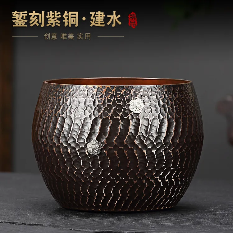 錾刻紫铜镶银茶渣缸建水家用茶道配件复古杯洗水盂茶器茶具废水缸