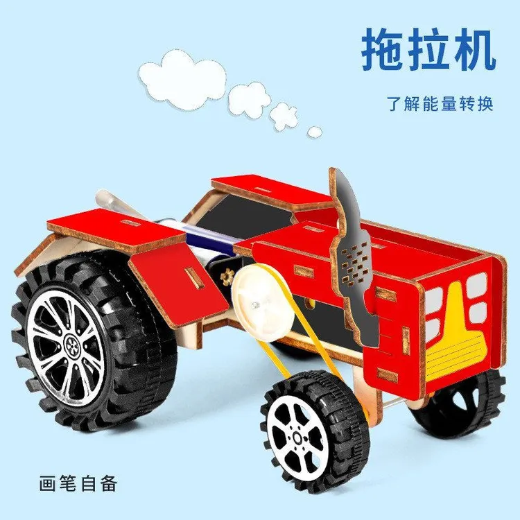 科技小制作科学小实验diy拖拉机耕地机儿童小学生手工steam材料包